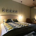 לינה וארוחת בוקר Prestige Design 3*